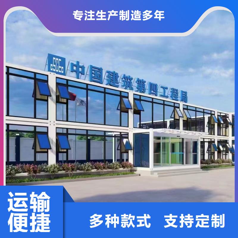 巴彦淖尔彩钢厂钢制结构