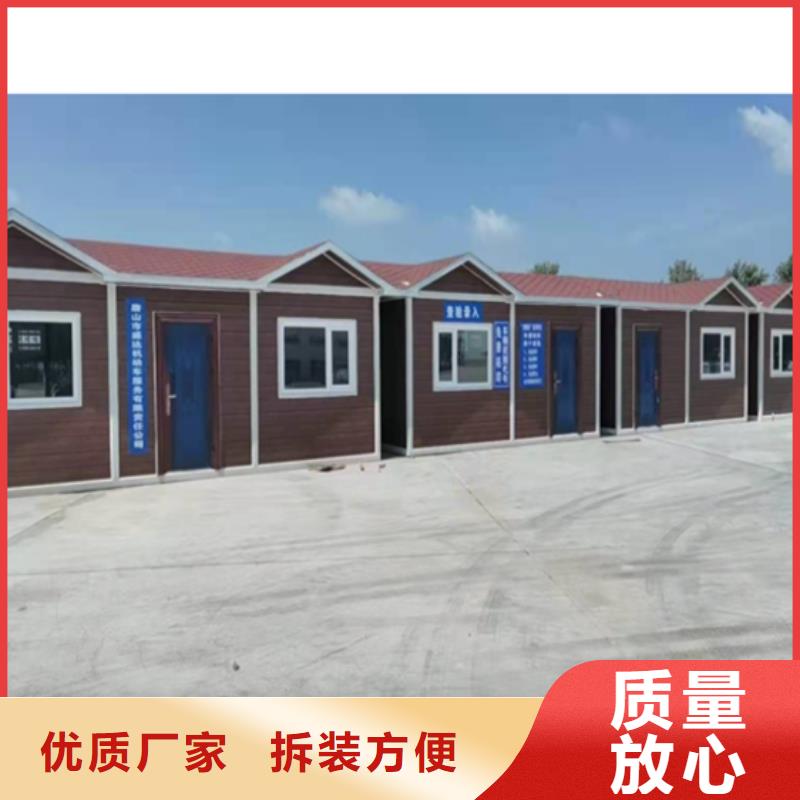 巴彦淖尔彩钢厂钢制结构