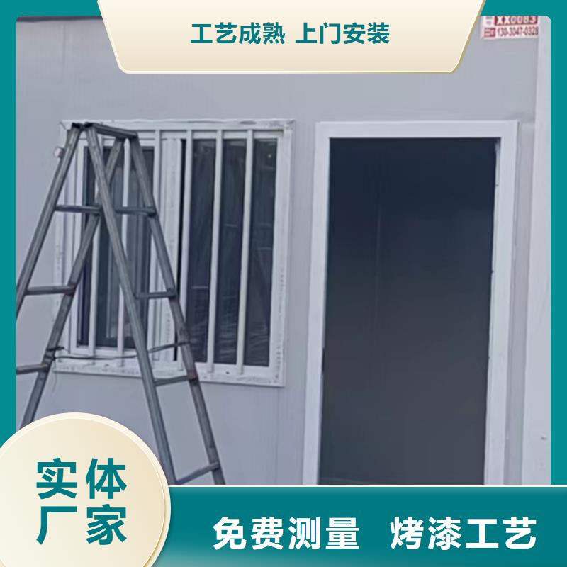 包头市移动箱房安装销售