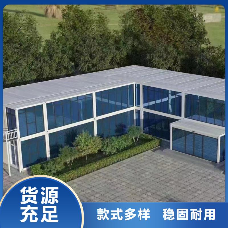 鄂尔多斯市轻钢别墅彩钢临建房设备齐全支持