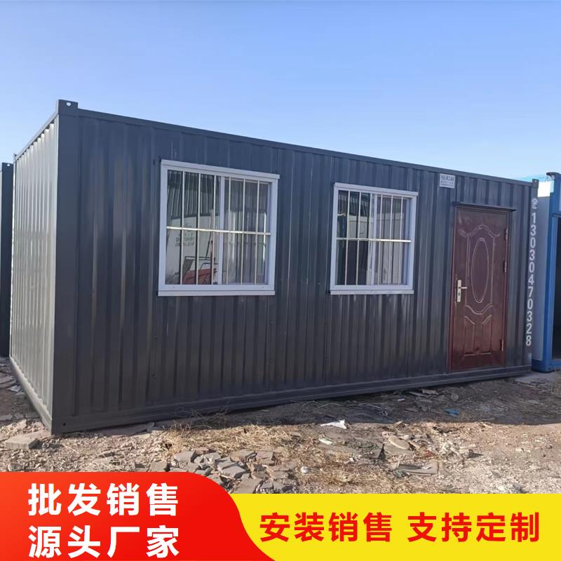 内蒙古呼和浩特箱式钢结构临建房实力