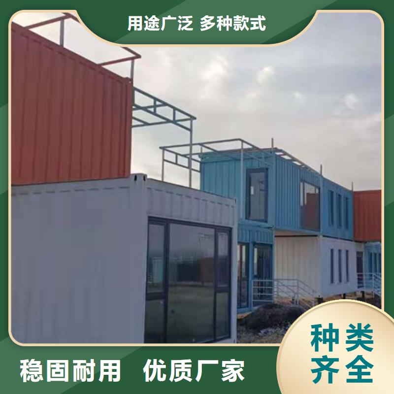 鄂尔多斯市轻钢别墅彩钢临建房设备齐全支持