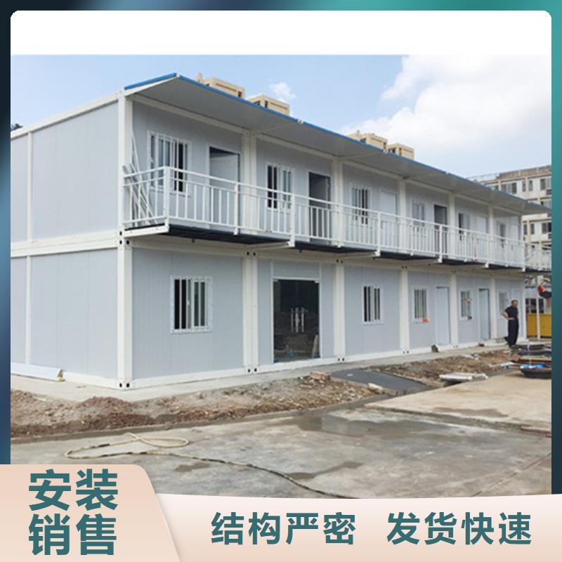 鄂尔多斯市轻钢别墅彩钢临建房设备齐全支持