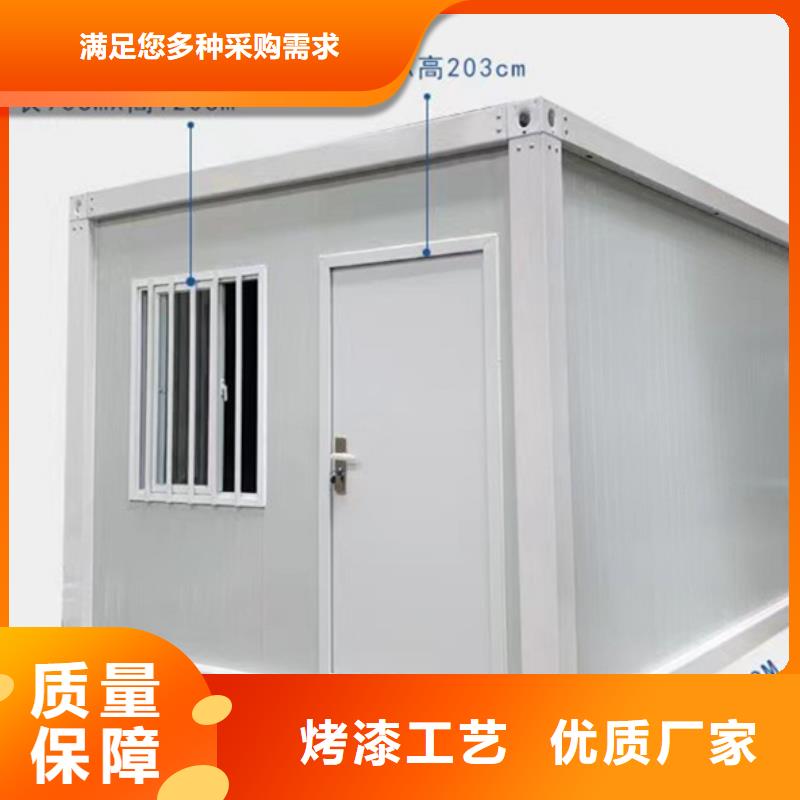 吊装打包箱房销售