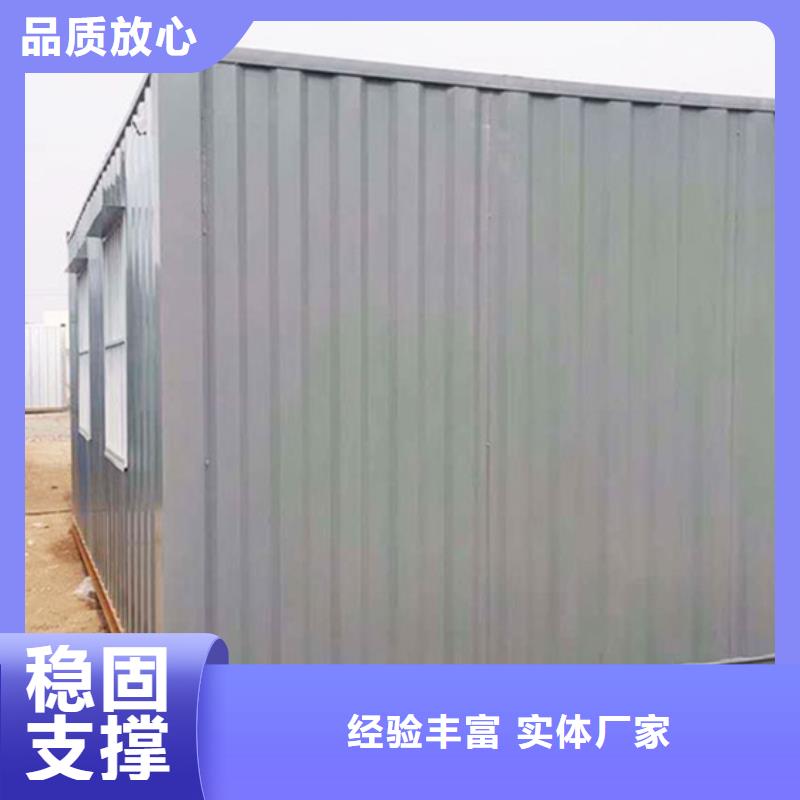 巴彦淖尔彩钢厂钢制结构