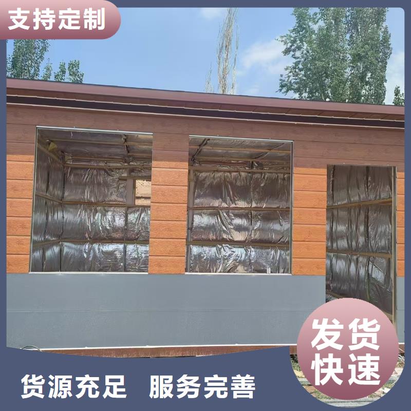 吊装打包箱房销售