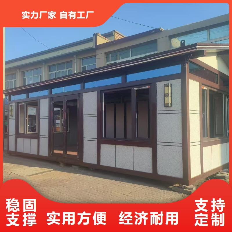 巴彦淖尔彩钢厂钢制结构