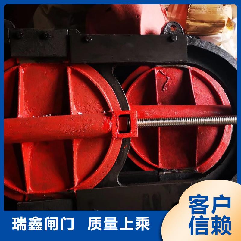 海口铸铁闸门渠道闸门按需定制