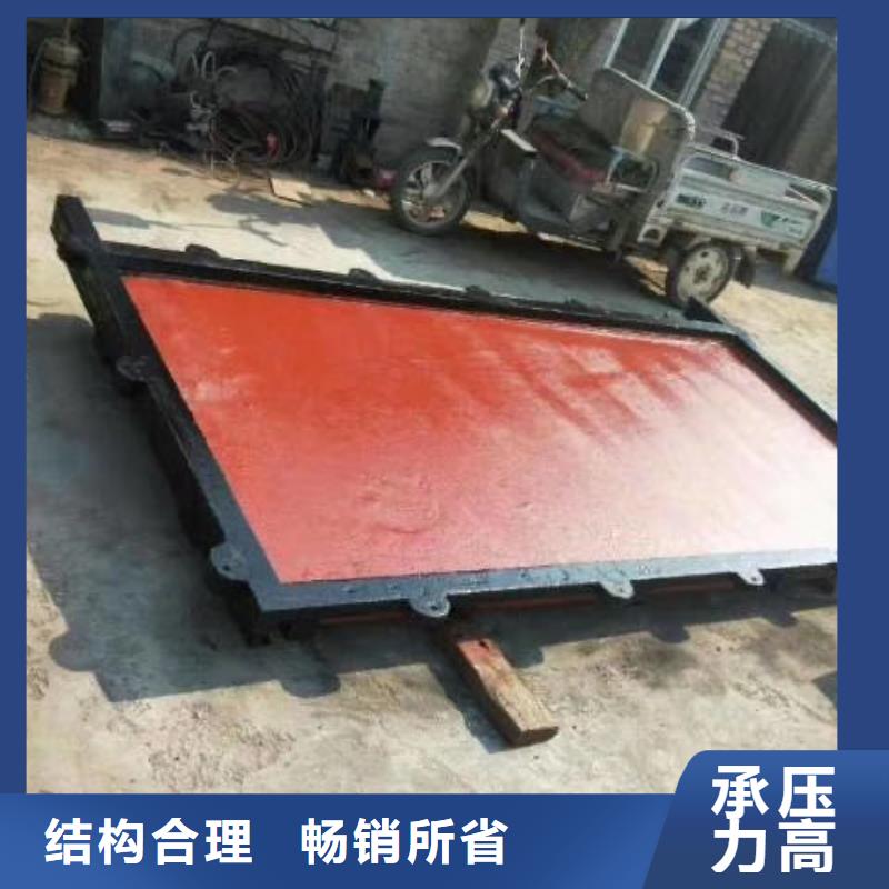 海口铸铁闸门渠道闸门按需定制