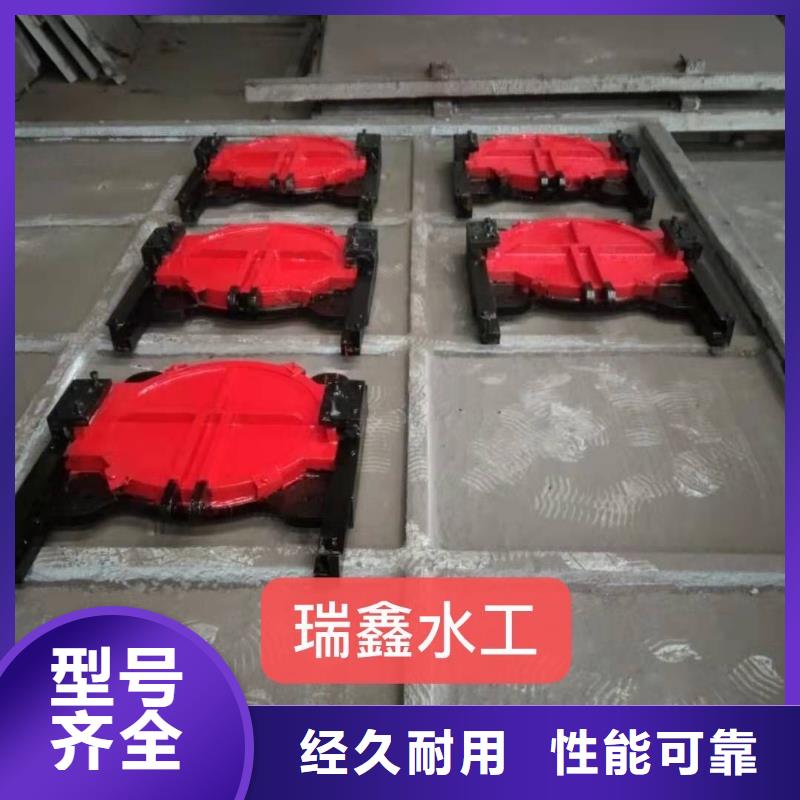 海口铸铁闸门渠道闸门按需定制