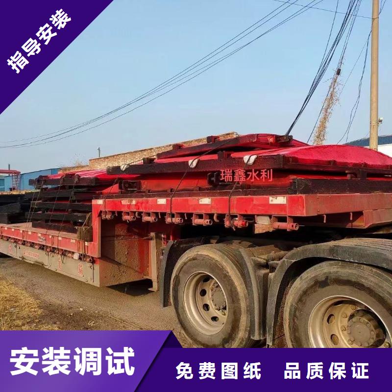 海口铸铁闸门渠道闸门按需定制