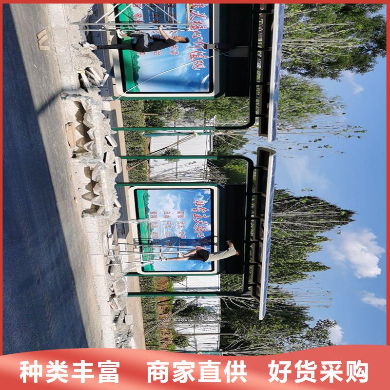 电子站牌公交站台诚信经营质量保证款式多样