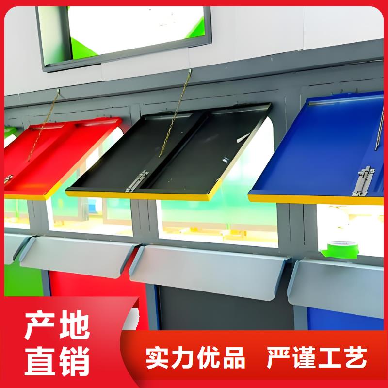 小区垃圾分类房诚信可靠环保垃圾分类房