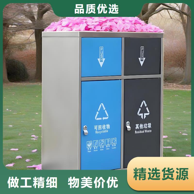 户外垃圾分类房实力商家供货稳定销量过百小区物业垃圾分类房