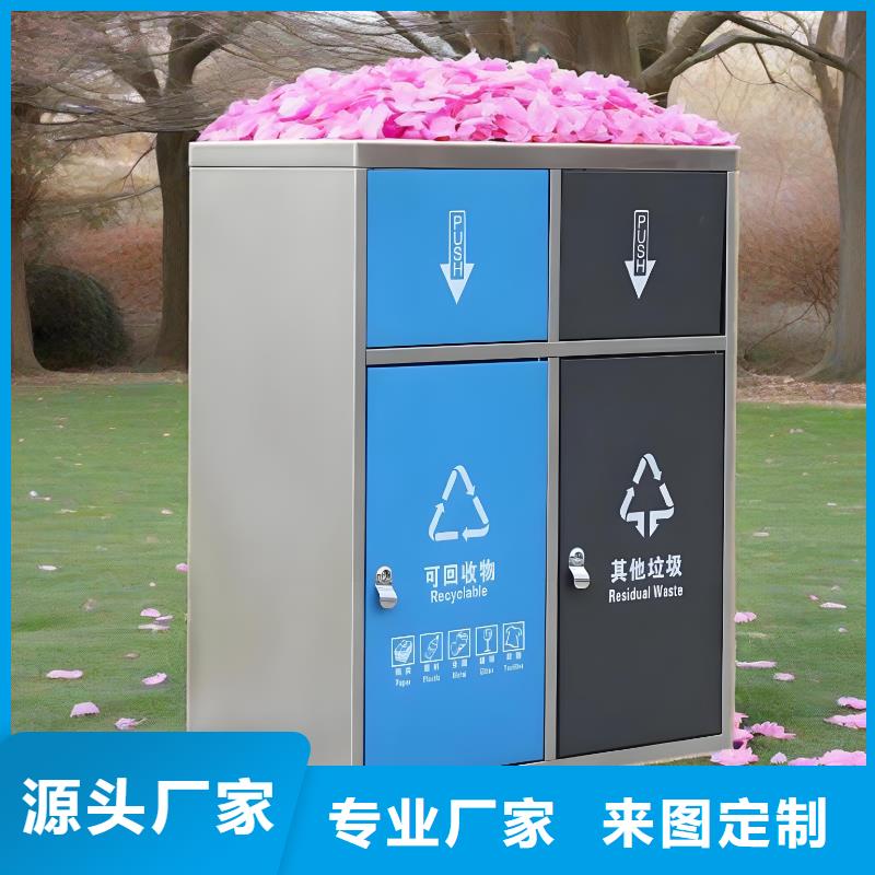 环保垃圾分类房量大更环保垃圾分类房