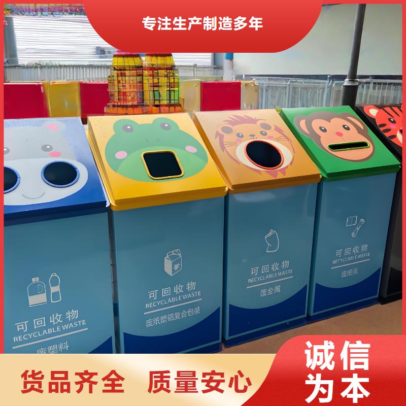 智能垃圾分类房资质认证环保垃圾分类房
