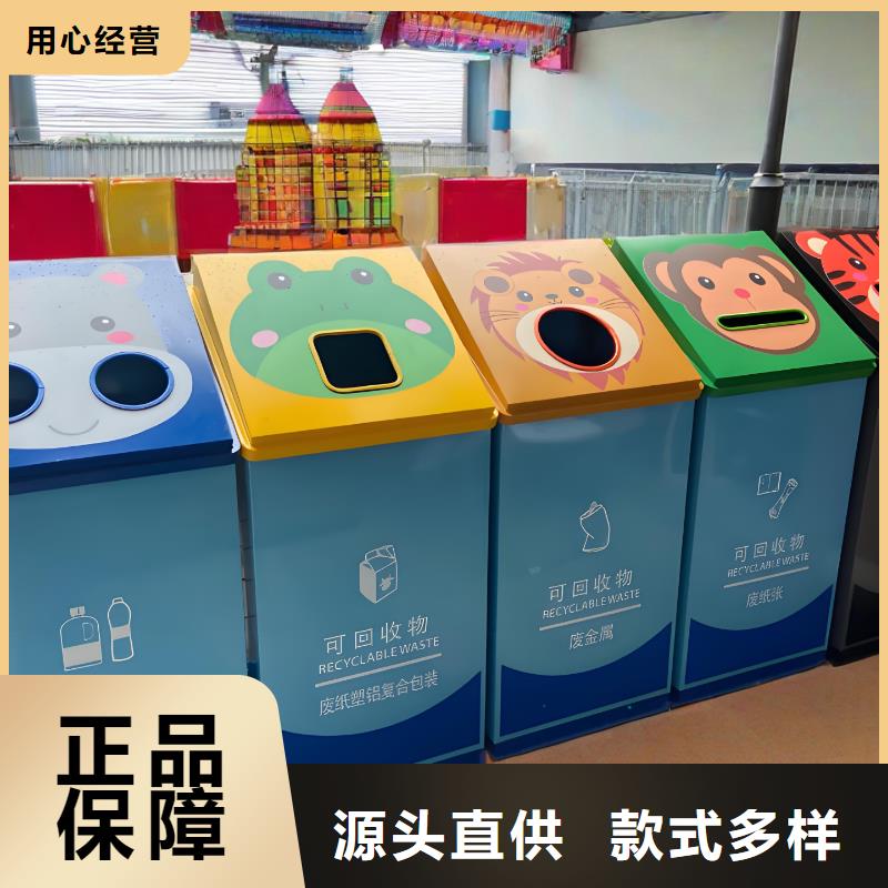环卫垃圾分类房工程施工案例公园垃圾分类房
