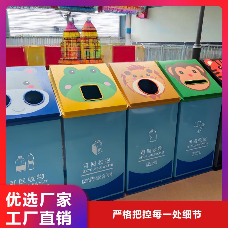 环保垃圾分类房质量三包户外垃圾分类房