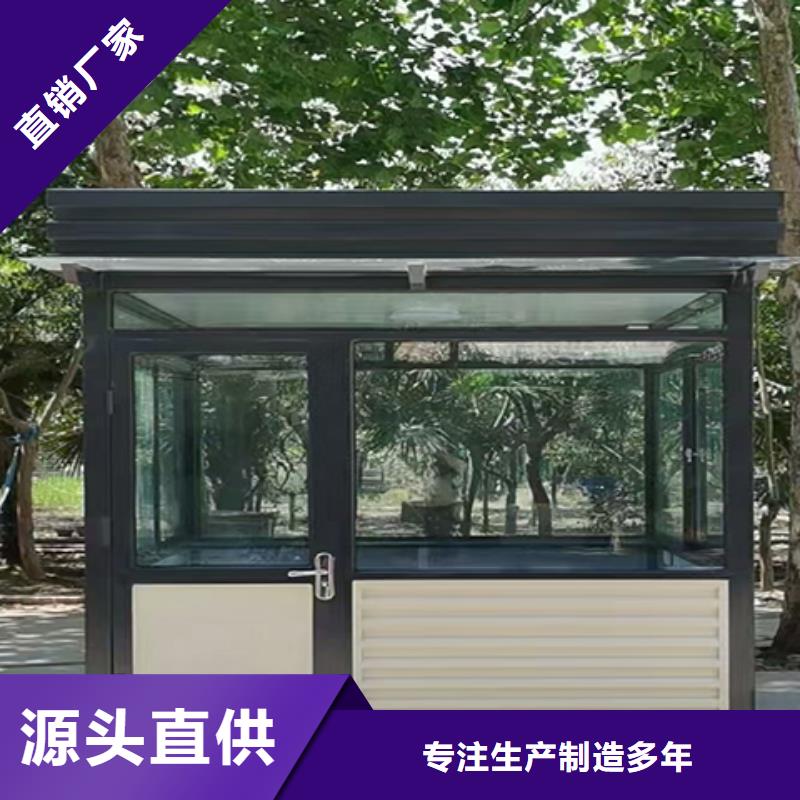 学校岗亭通过检测钢结构岗亭