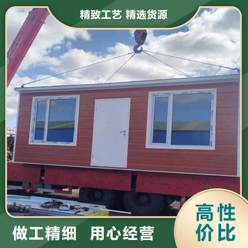 可移动岗亭严谨工艺