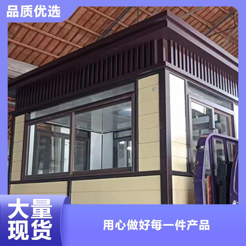 停车场岗亭款式多样