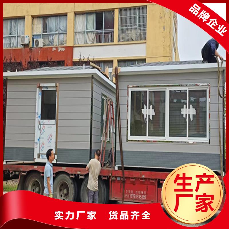 街道岗亭好货采购