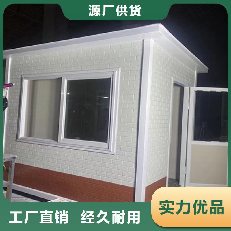 学校岗亭通过检测钢结构岗亭