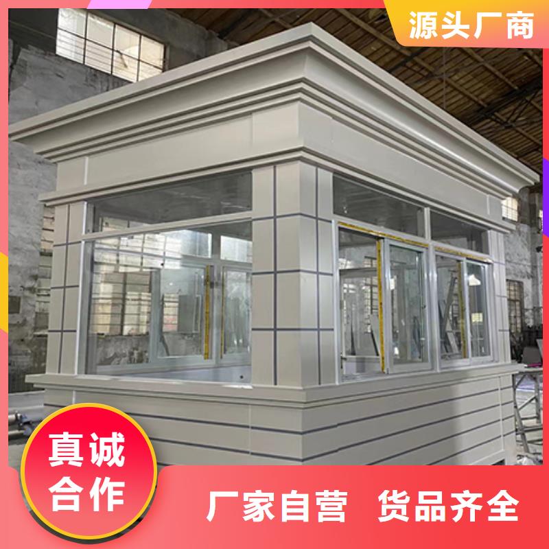 保安岗亭不断创新街道岗亭