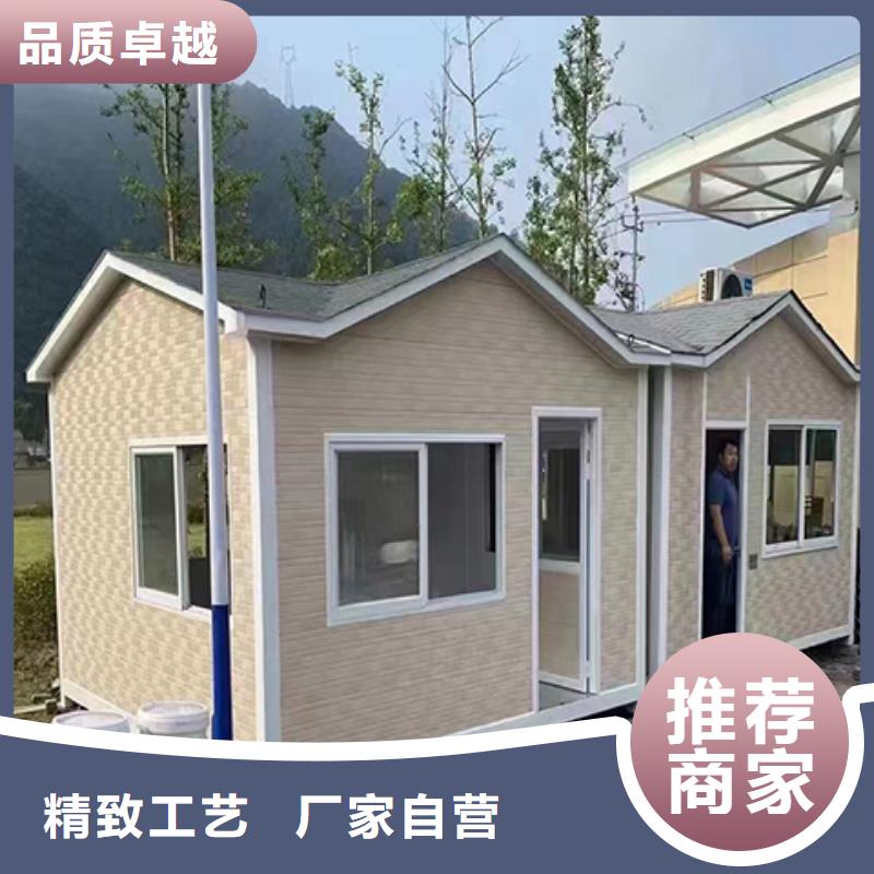 户外岗亭诚信为本