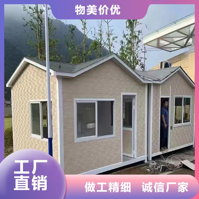 简易岗亭实力工厂