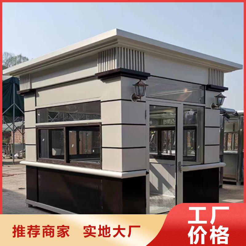 户外岗亭货品齐全