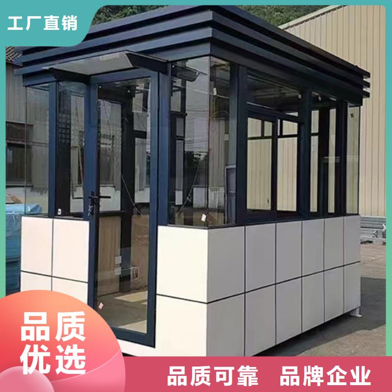 简易岗亭源头直供