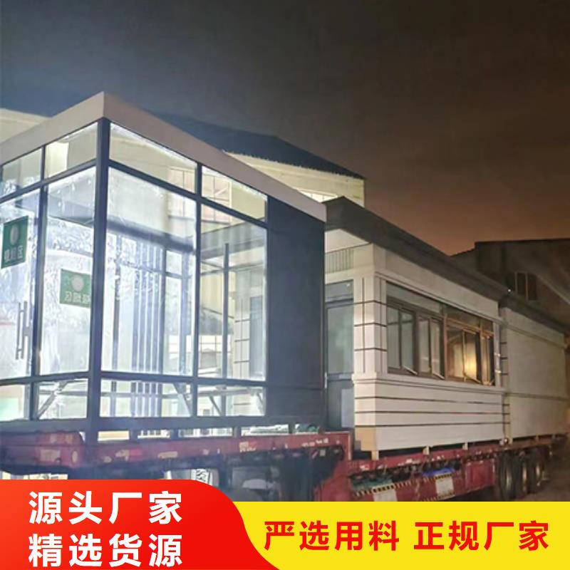 保安岗亭实惠
