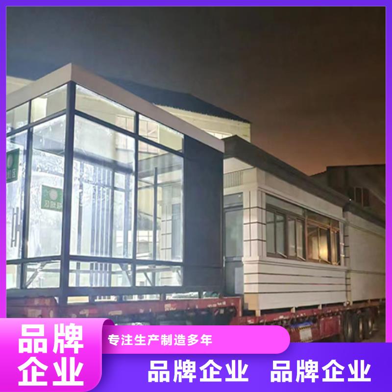可移动岗亭严谨工艺
