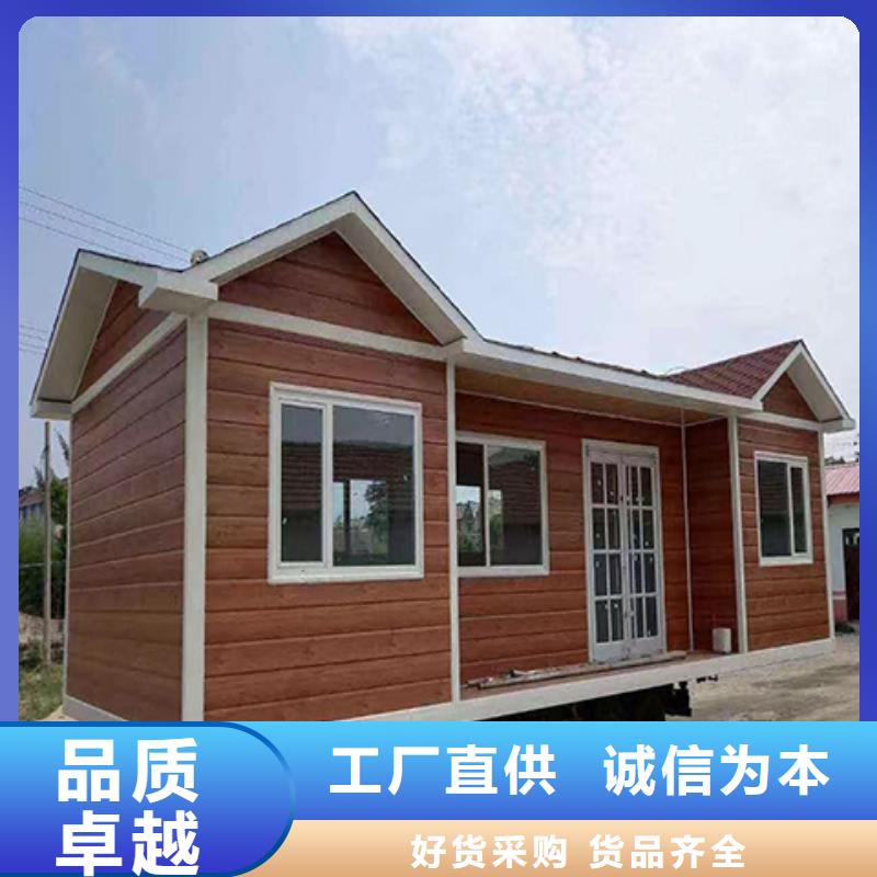 钢结构岗亭专业