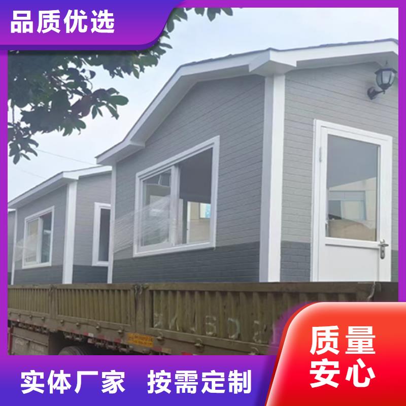 街道岗亭好货采购