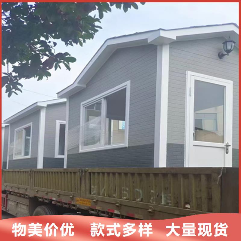 收费站岗亭大量现货