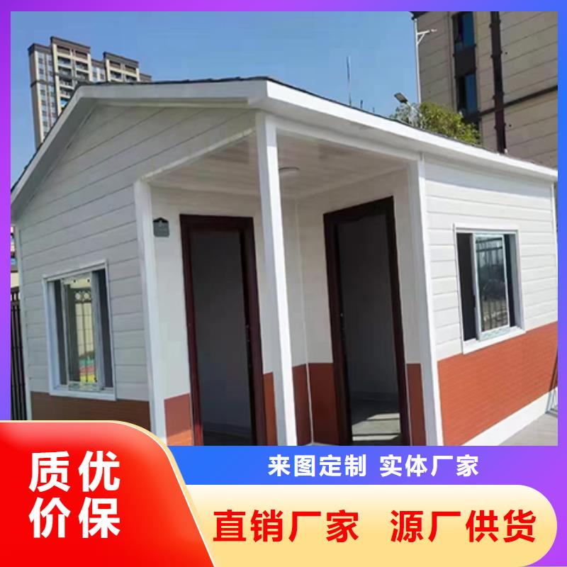 可移动岗亭质优价保
