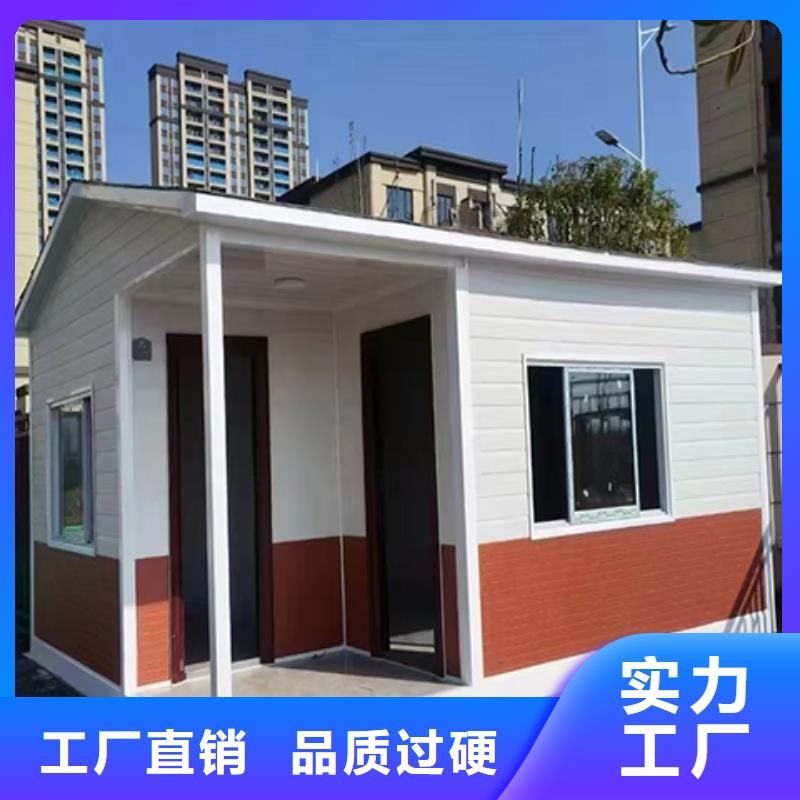 学校岗亭通过检测钢结构岗亭