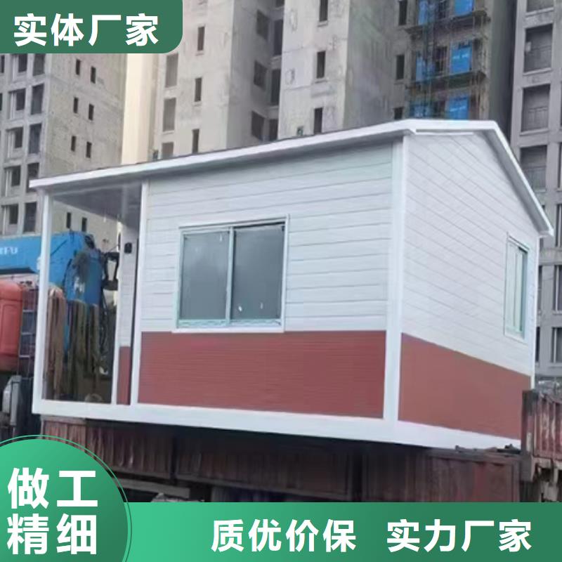 街道岗亭好货采购