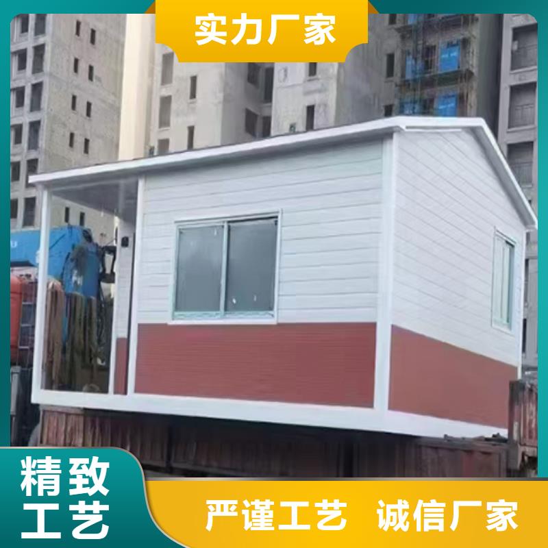 户外岗亭实力