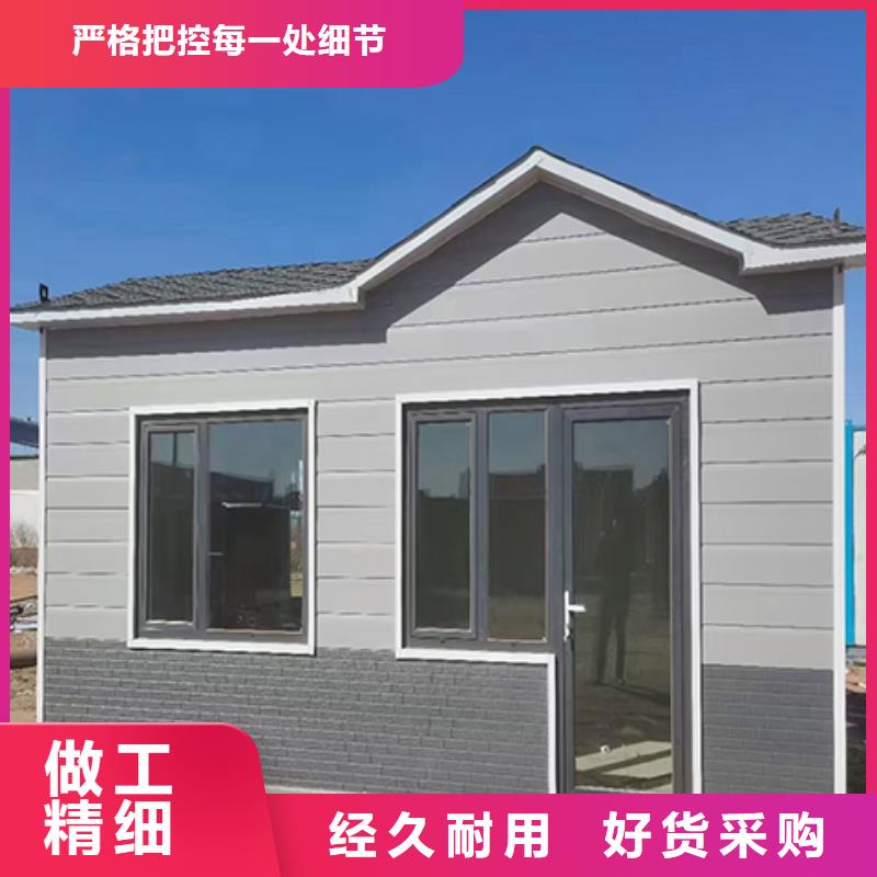 简易岗亭源头直供