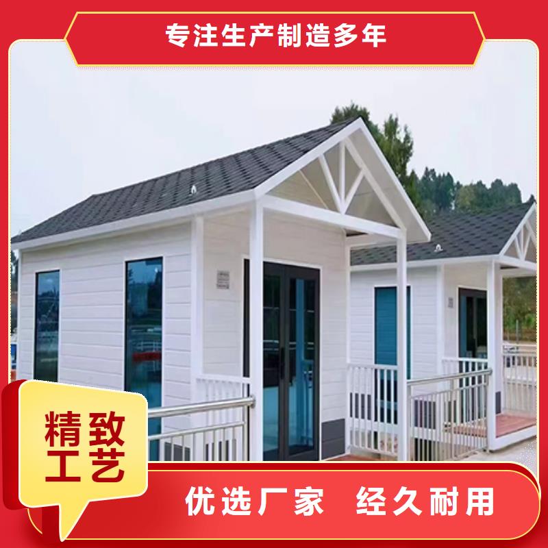 值班室岗亭按需