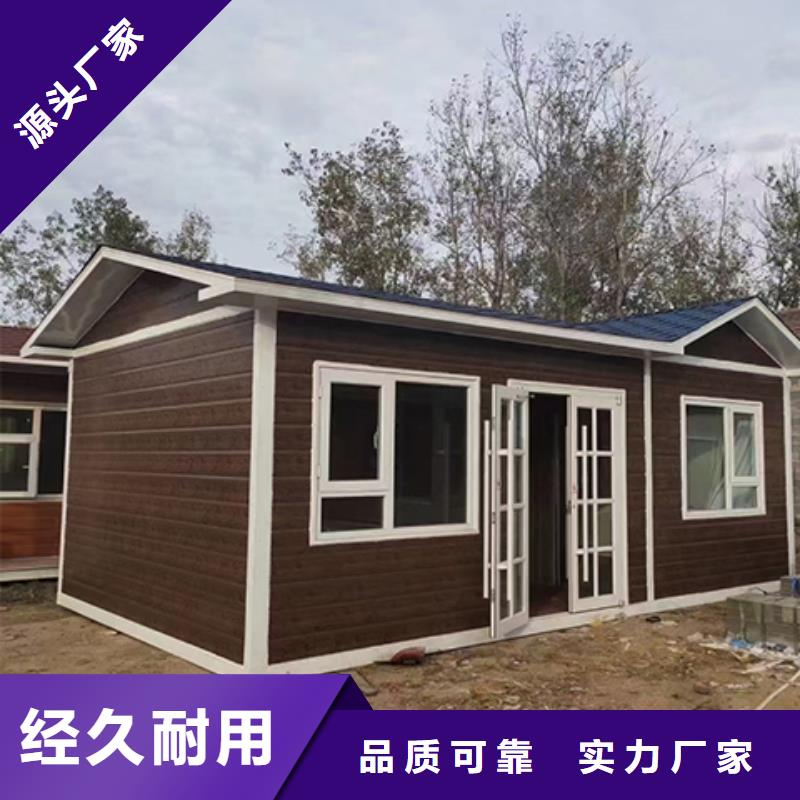 户外岗亭实力
