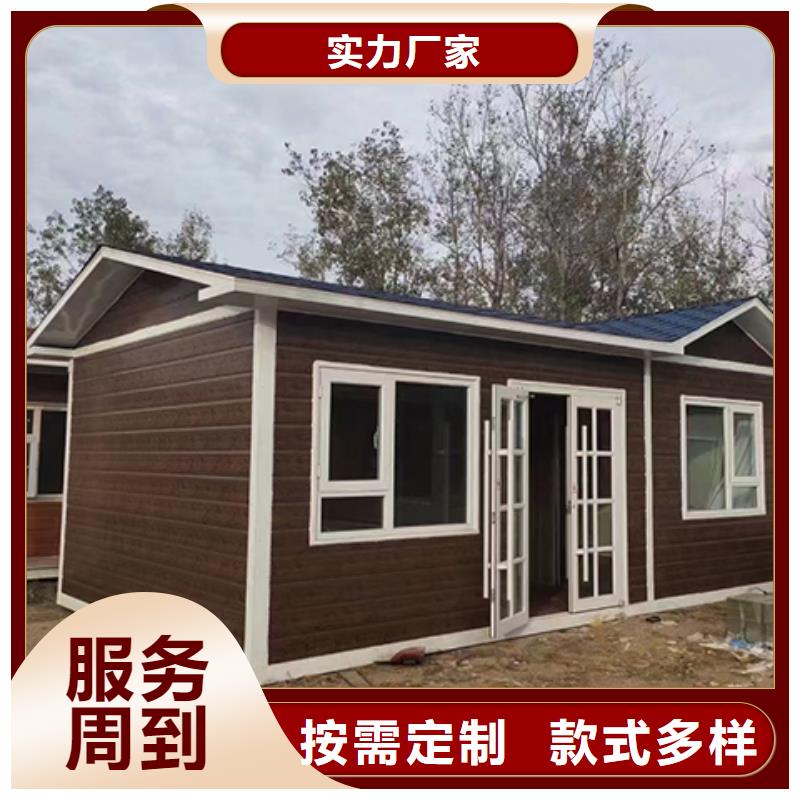 停车场岗亭源头直供