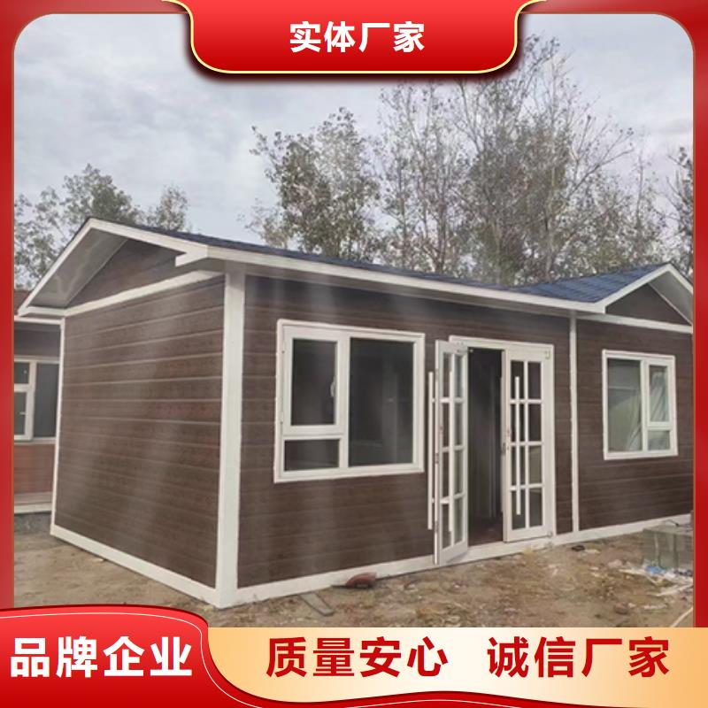 户外岗亭诚信为本