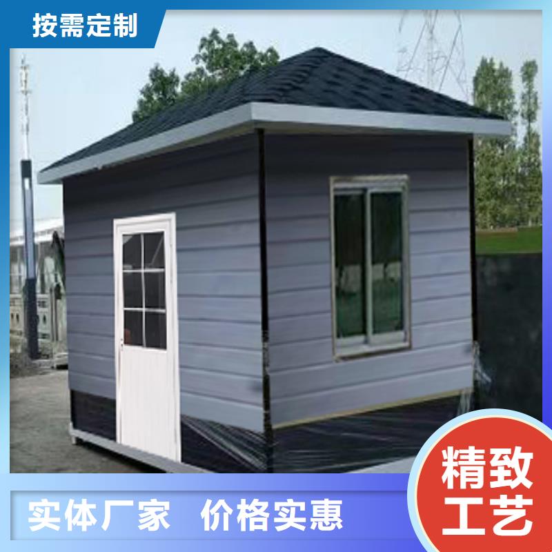 户外岗亭实力