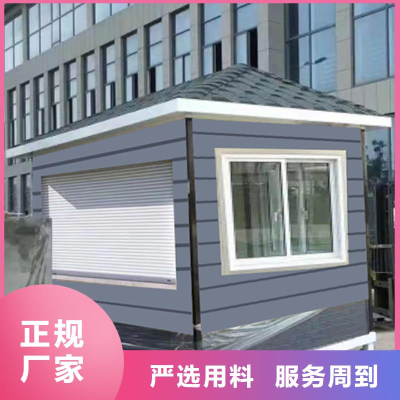 学校岗亭通过检测钢结构岗亭