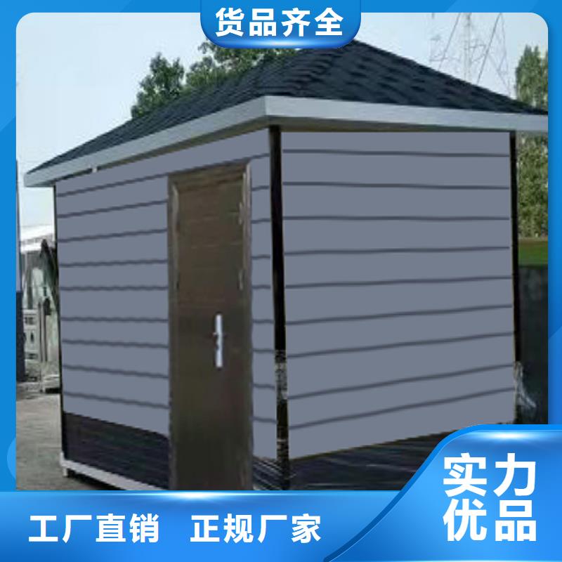停车场岗亭拥有多家成功案例收费站岗亭