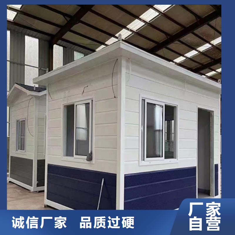 停车场岗亭款式多样